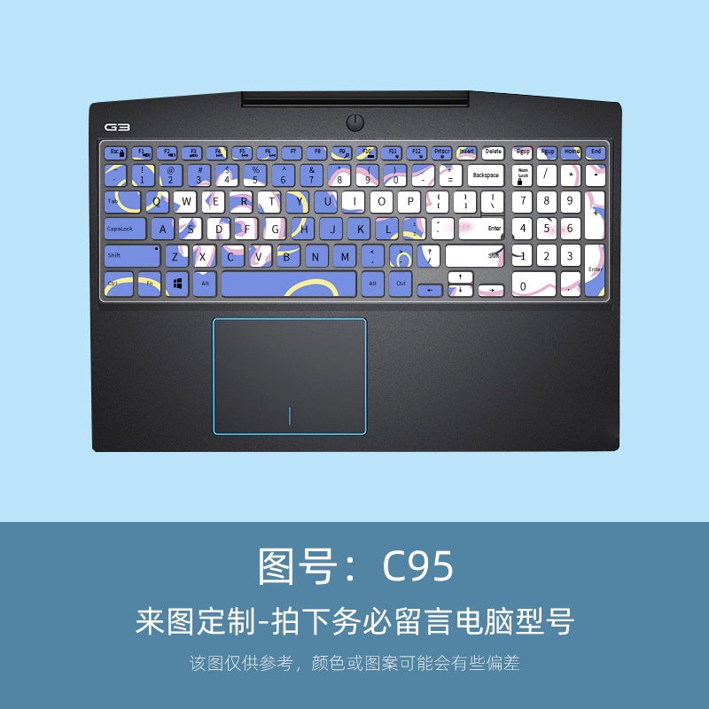 Film Pelindung Keyboard Laptop Motif Kartun Bunga Untuk DELL G Series VOSTRO 15-7570 Ins15-7577 7567 7566 Ins 15-5565 Ins 15-5567 G- 5567 G- 553