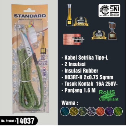 STANDARD Kabel Setrika 14037 SNI Gosokan 16A 250V Panjang 1.6M Isi 2