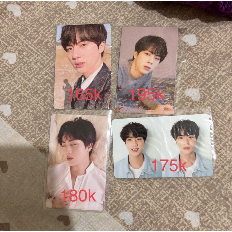PC seokjin TEAR vers