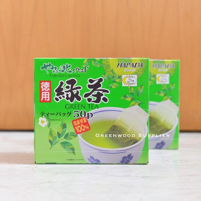 

Harada Green Tea - 50 Sachet [PREMIUM TEA]