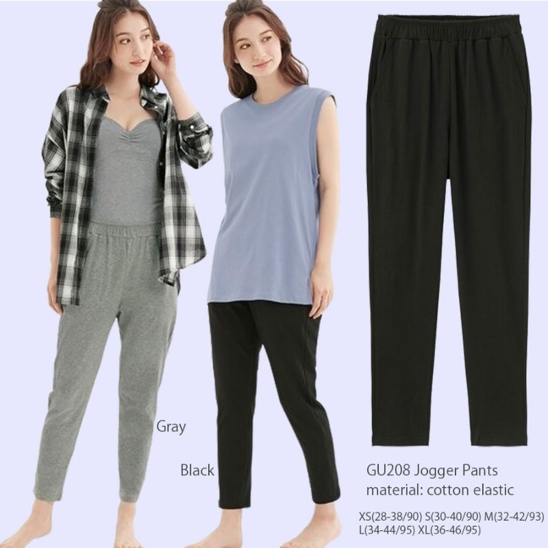 uniqlo jogger wanita - GU by uniqlo