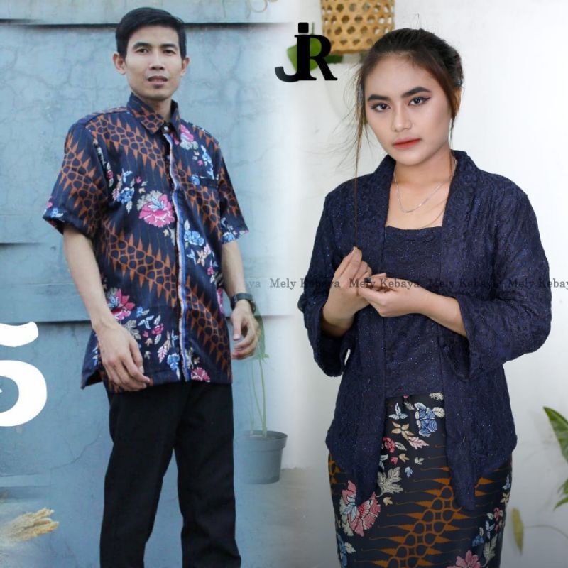 COUPLE KEBAYA KUTUBARU BROKAT / KEBAYA KUTU BARU / KEMEJA BATIK PRIA