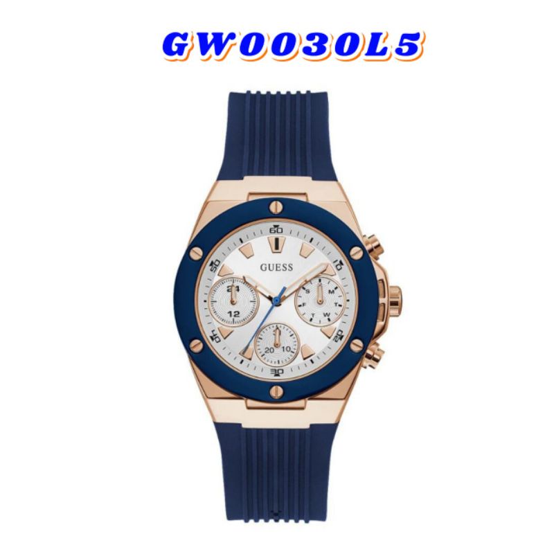JAM TANGAN GUESS WANITA GW0030L5 STRAP RUBBER ORIGINAL BM