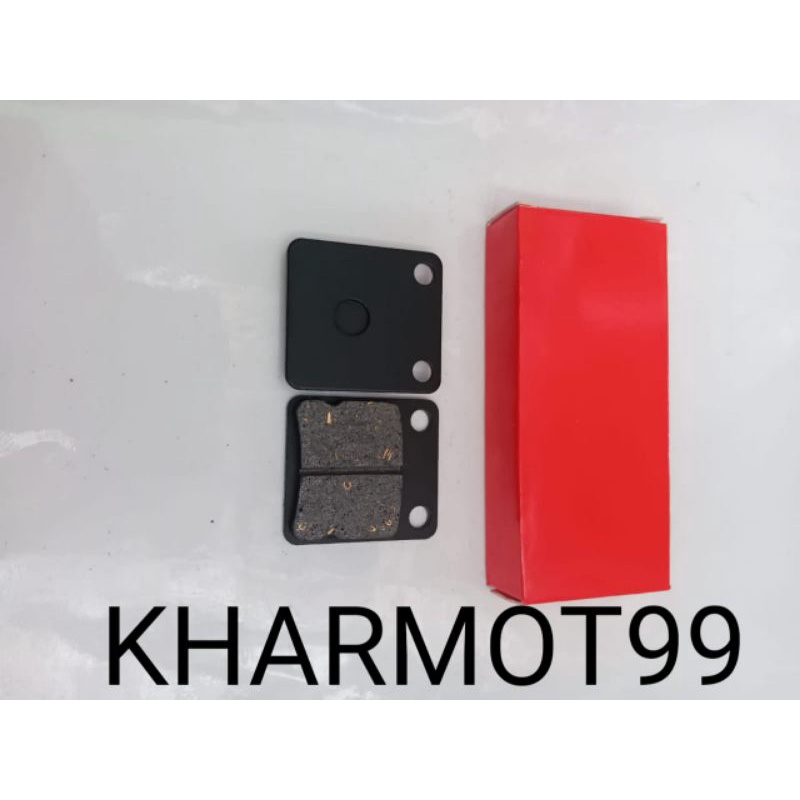 Disped GL (kampas cakram GL)