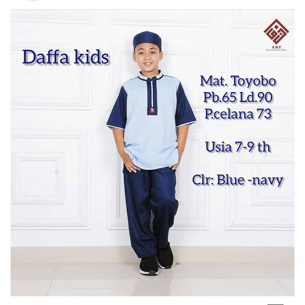 DAFFA SET KIDS 7 - 9 TAHUN Bahan TOYOBO Setelan Anak Laki Laki Baju Koko Anak Laki Laki Setelan Anak