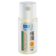 Hada Labo Gokujyun Ultimate Moisturizing Cleansing Oil