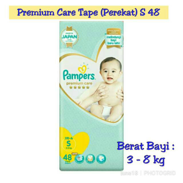 pamper premium care 1