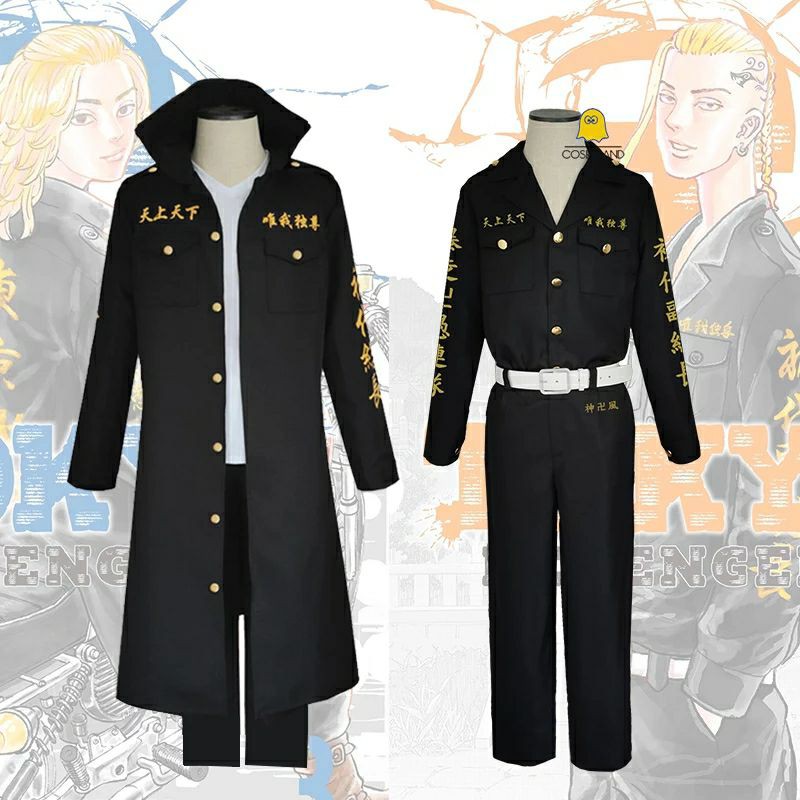 TOKYO REVENGGERS JUBAH CAVE JACKET UNIFORM JAPAN COSPLAY ANIME COSTUME