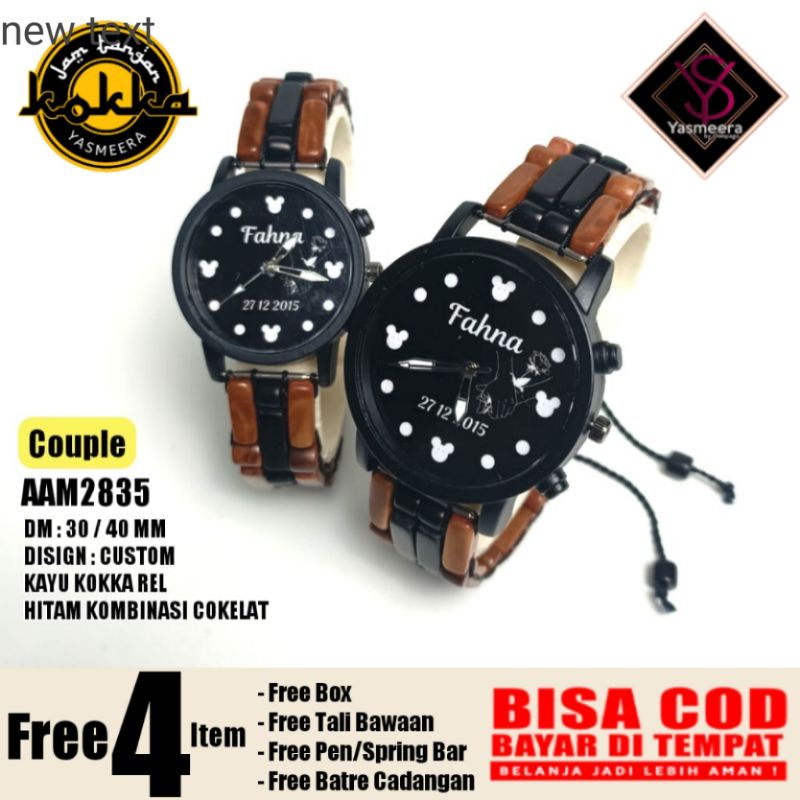 Ys-AAM2835 Jam tangan couple custom TALI KAYU KOKKA/KAUKAH || Jam couple KOKKA || Bisa pakai nama se
