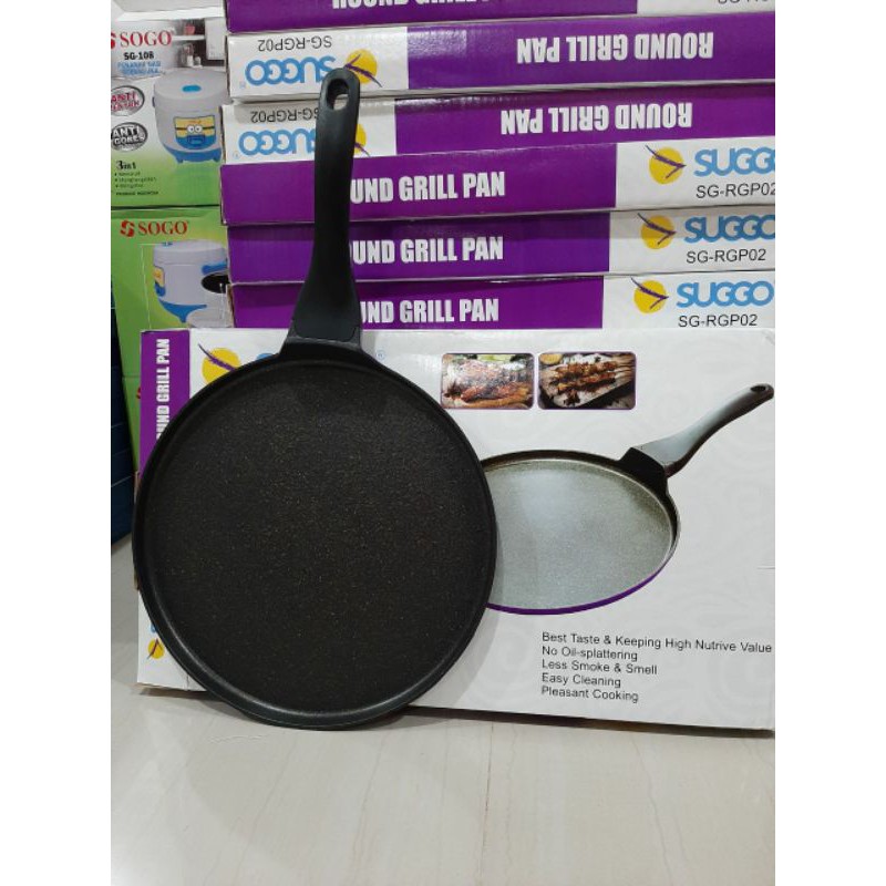 ROUND GRILL PAN