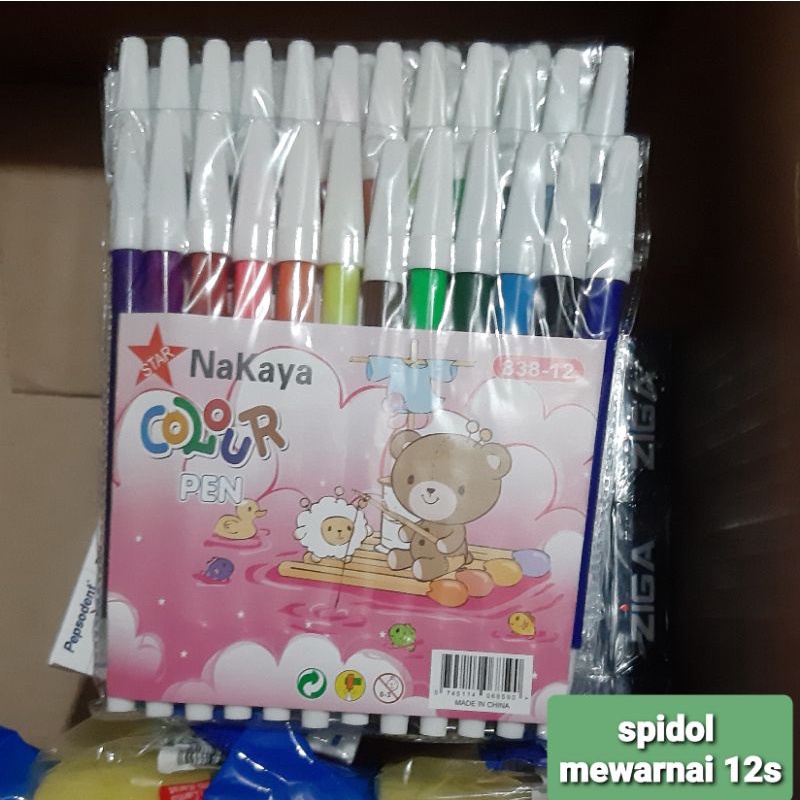 

Spidol warna nakaya 12 warna