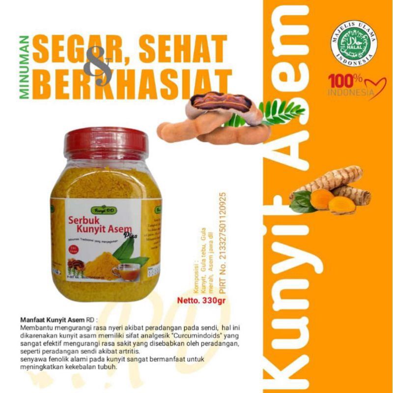 Serbuk Jahe Merah Instan 330 gram / Kunyit Putih / Temulawak  RD 330 gram