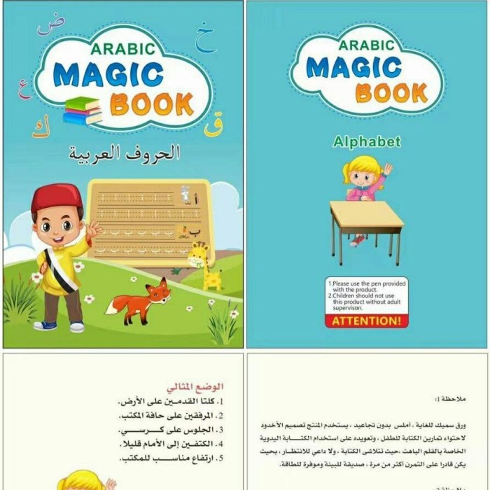 Buku Belajar Mengaji Membaca Menulis Anak  Sank Magic Book Versi Hijaiyah  Arabic Copy Book Edukasi