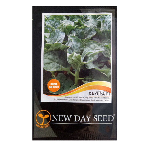 Benih New Day Seed Kailan Sakura F1 – 2 Gram