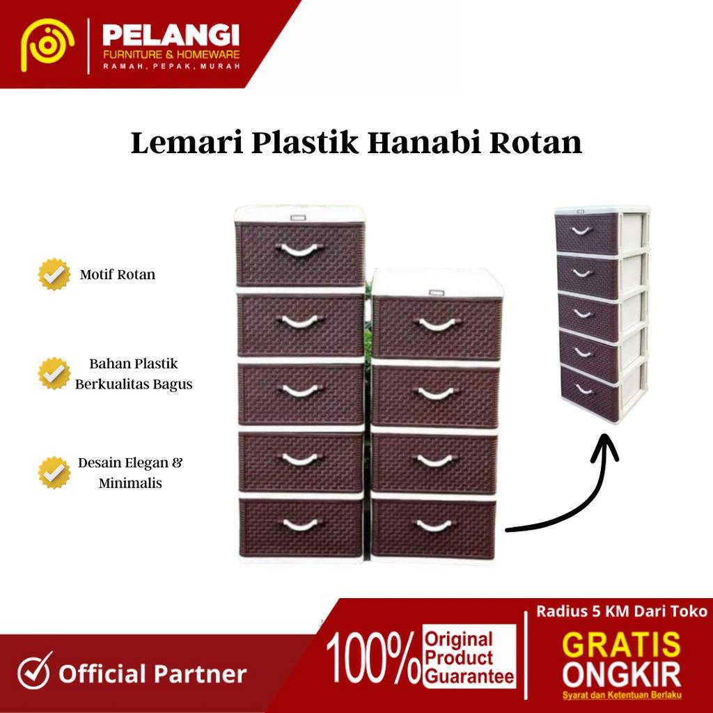 Lemari Plastik Rotan Hanabi | Lemari Plastik Rotan | Lemari Plastik 4 Susun/ 5 Susun | Lemari Susun