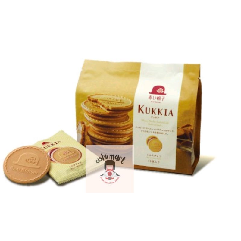 Tivoli Kukkia Milk Choco  / cemilan / snack / biskuit / camilan / makanan jepang