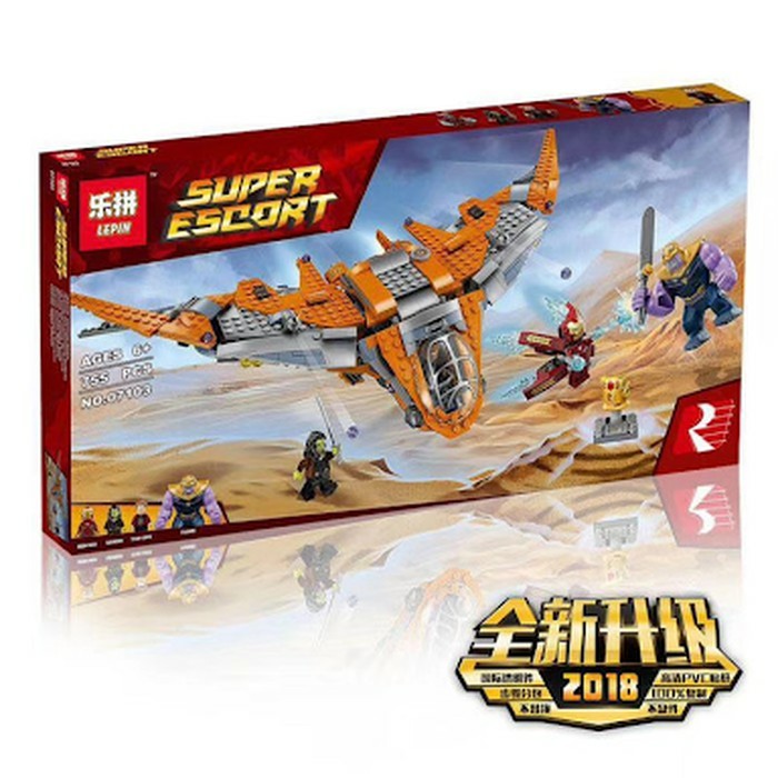 Avengers Infinity war Thanos Ultimate Battle - Lepin 07103