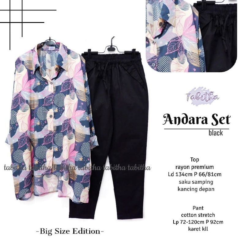 andara set