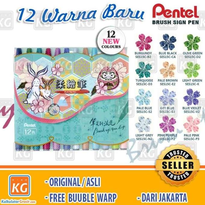 

[[COD]] Pentel Fude Touch Brush Sign Pen SES15C Kaligrafi Lettering Doodle 12 PROMO Kode 207