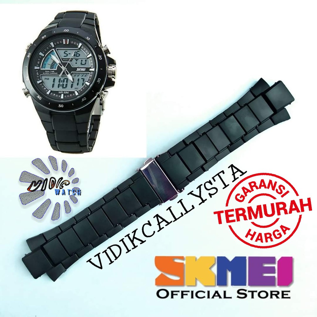 STRAP WATCH TALI JAM SKMEI 1016 STRAP SKMEI 1016 PLUS BUCKLE