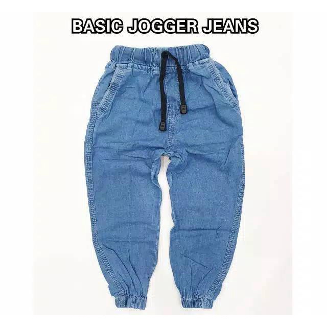 Celana Joger Jeans Anak Perempuan Usia 6-13 Tahun