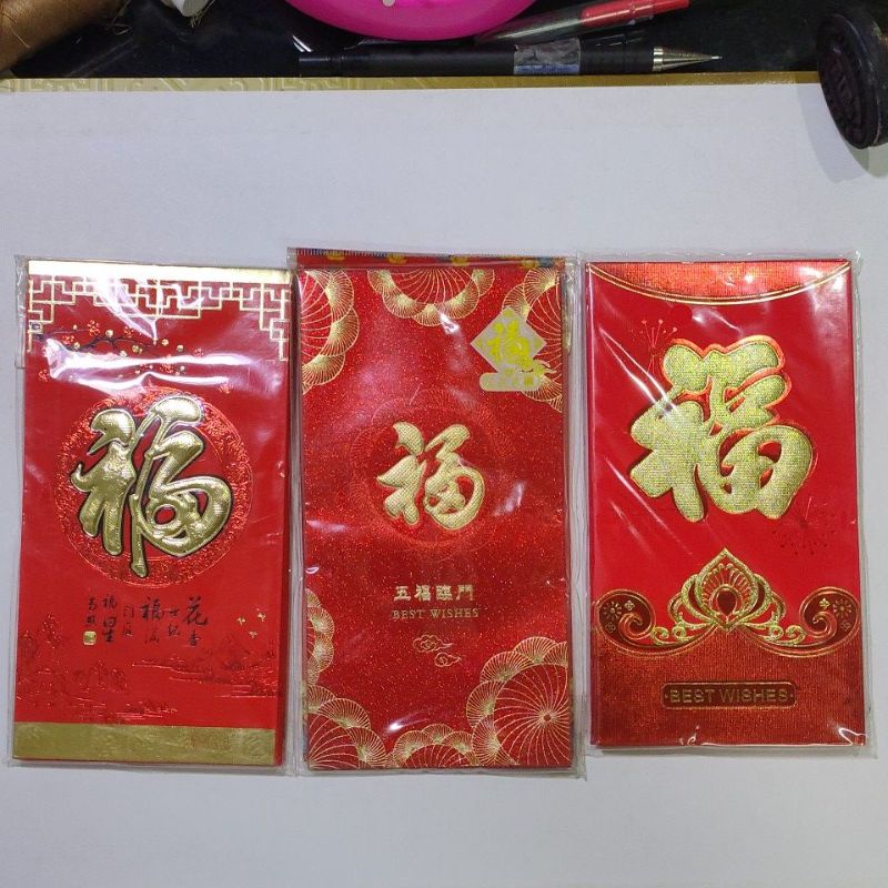 

amplop angpao fu