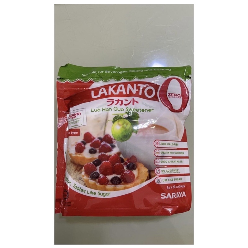 

LAKANTO Luo Han Guo Sweetener / Keto Gula Pengganti