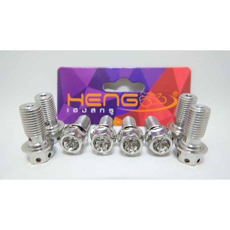 GARANSI ORIGINAL 100% baut probolt HENG gold flower nepel selang rem ke kaliper master rem drat kasar 1.25 drat kasar dan 1.10 drat halus thailand ORIGNL