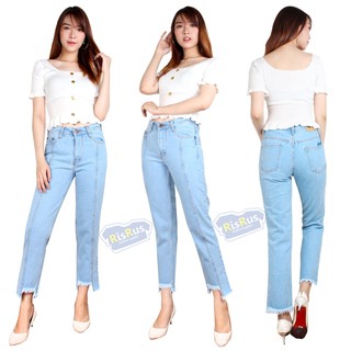 RISRUS FASHION BF CINDY CELANA  JEANS  BOYFRIEND  DENIM  