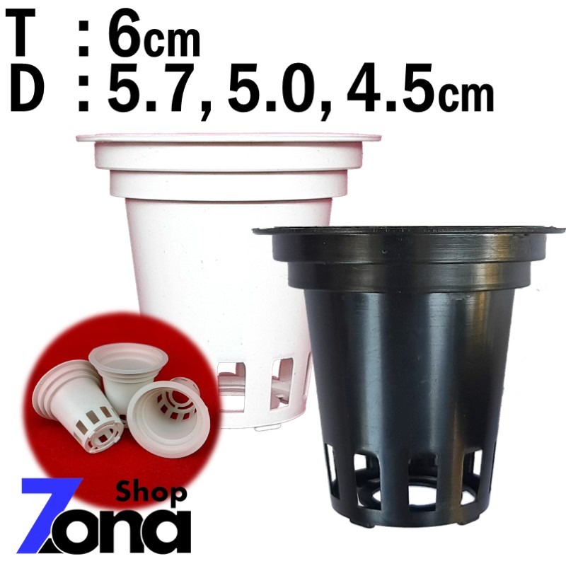 Netpot  Multi Diameter T 6 cm  / NetPot Hidroponik  Net Pot Hidroponik