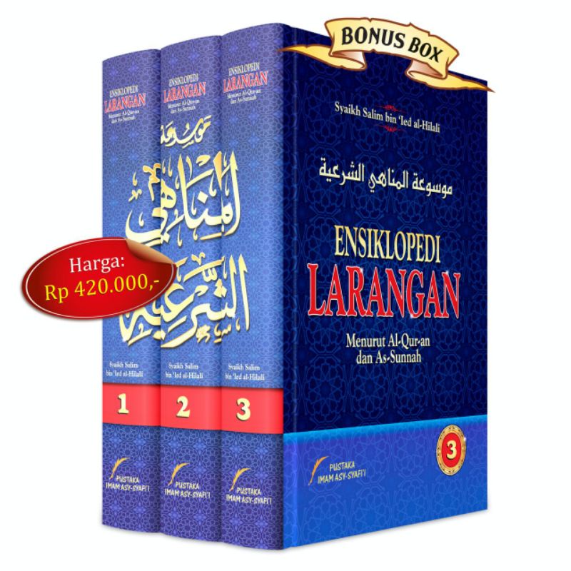 ensiklopedi larangan menurut alquran & assunah