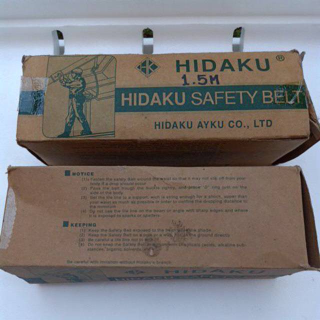 Hidaku safety belt