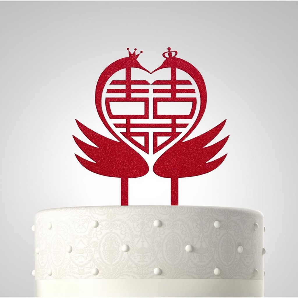 Double Happiness cake topper