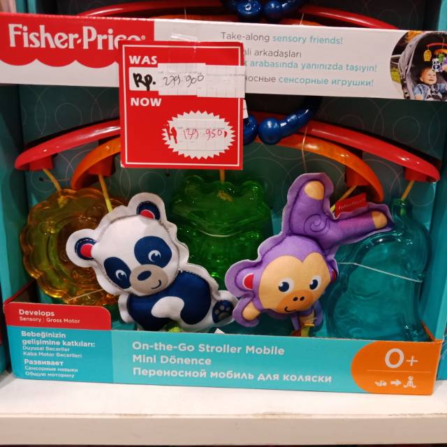 fisher price on the go stroller mobile