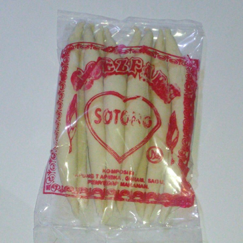 

Sotong