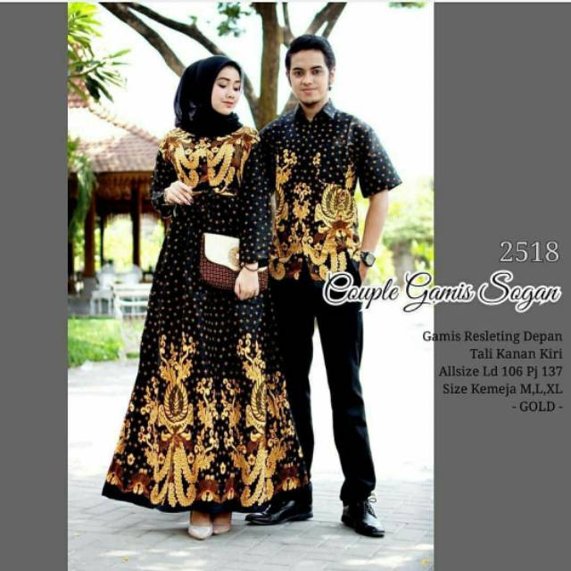 Couple Gamis Keluarga, Ayah Bunda &amp; Anak / MUSLIM / FASHION BATIK / JUMBO / GAMIS MUSLIMAH // Wanita