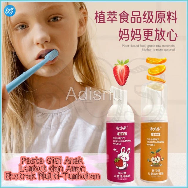 Sikat Gigi Anak Bayi Bentuk U Bahan Silikon Training Tooth Brush Baby Silicon type U 360°