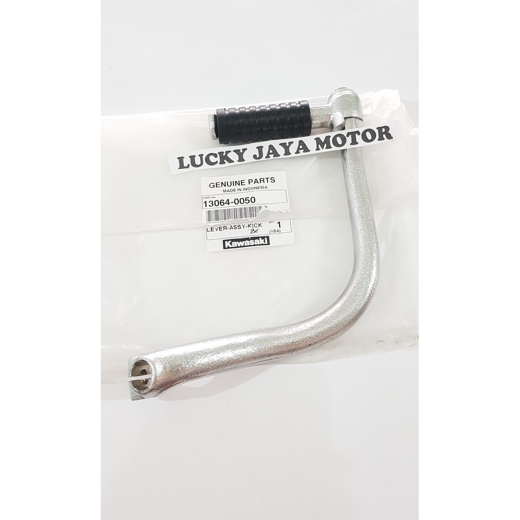 PEDAL ENGKOL SELAH SELAHAN AC A-75 KICK STATER STARTER ZX130 ZX 130