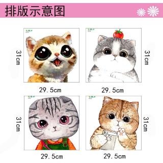 Stiker Dinding Cat Air Motif Kartun Kucing Shopee Indonesia Stiker Dinding Cat Air Motif Kartun Kucing Shopee Indonesia