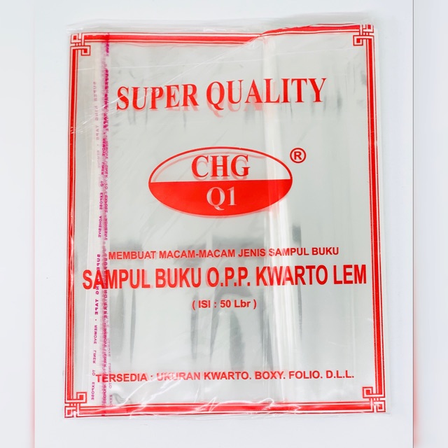 Jual Sampul Buku Bening Plastik Kwarto OPP CHG ( 1 Pak ) Indonesia