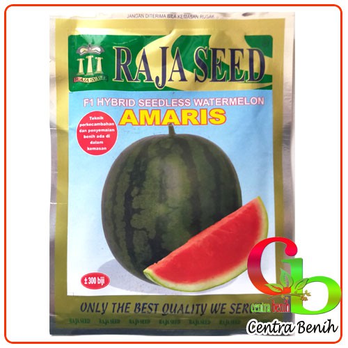 isi ± 300 BIJI | BIBIT BENIH SEMANGKA TANPA BIJI AMARIS F1 | SEMANGKA NON BIJI