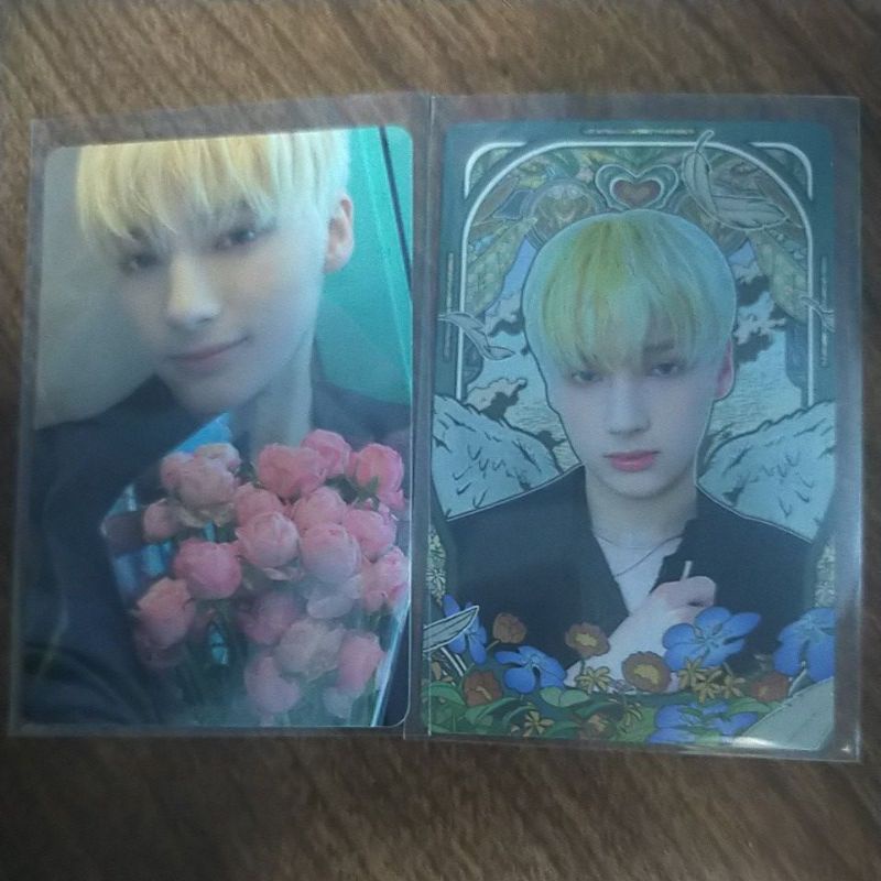 pc hueningkai ver.you