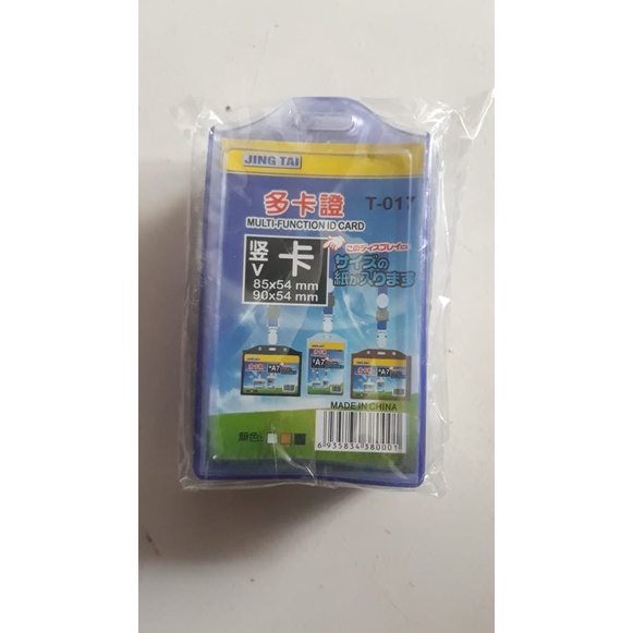 

Casing karet transparan 2 sisi 10 pcs (MURAH)