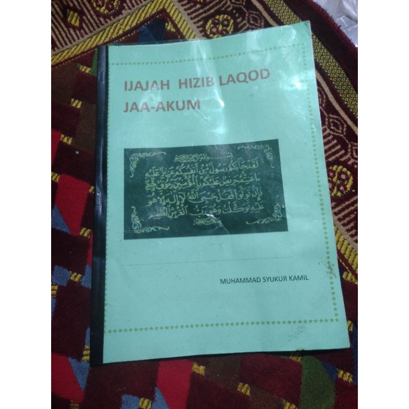 Program Ijazah Hizib Laqod Ja akum