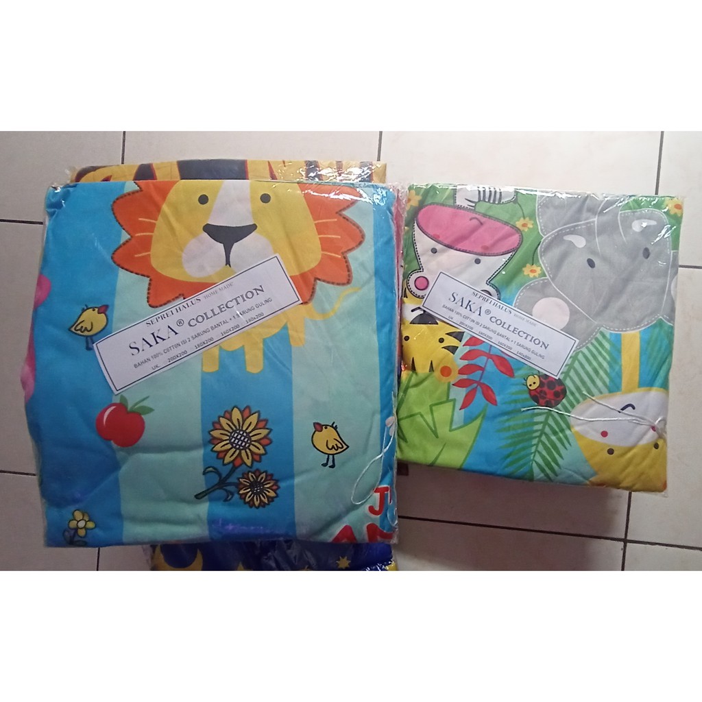 SEPREI SAFARI / SEPRAI HAPPY JUNGLE BLUE UK 160X200