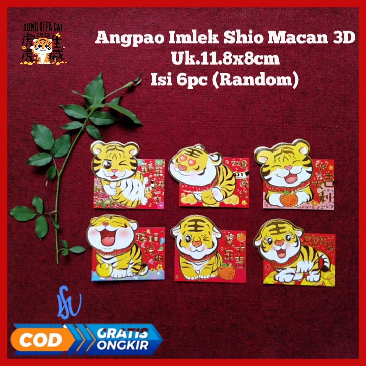 

Angpao Shio Macan Ampao Sincia 2022 Lucu Unik Murah Terbaru Terlaris