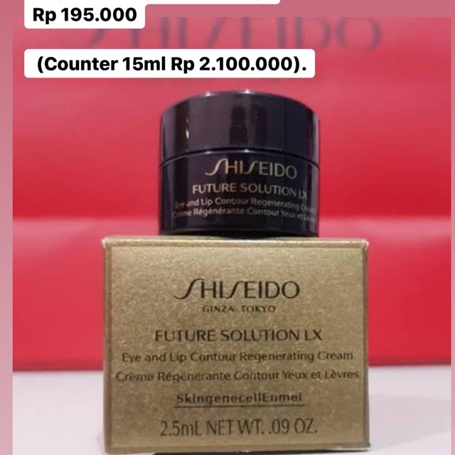 harga shiseido future solution lx eye cream