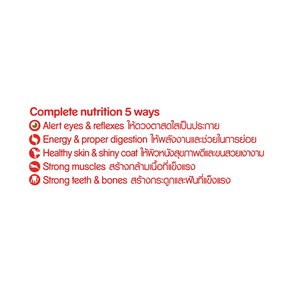 PEDIGREE® Makanan Anjing Basah Kaleng 400 g-4