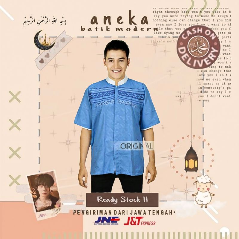 ATASAN BAJU BUSANA MUSLIM PRIA BAJU KOKO KURTA JAGUAR EMBOS LENGAN PENDEK WARNA KOMBINASI MIX PUTIH 