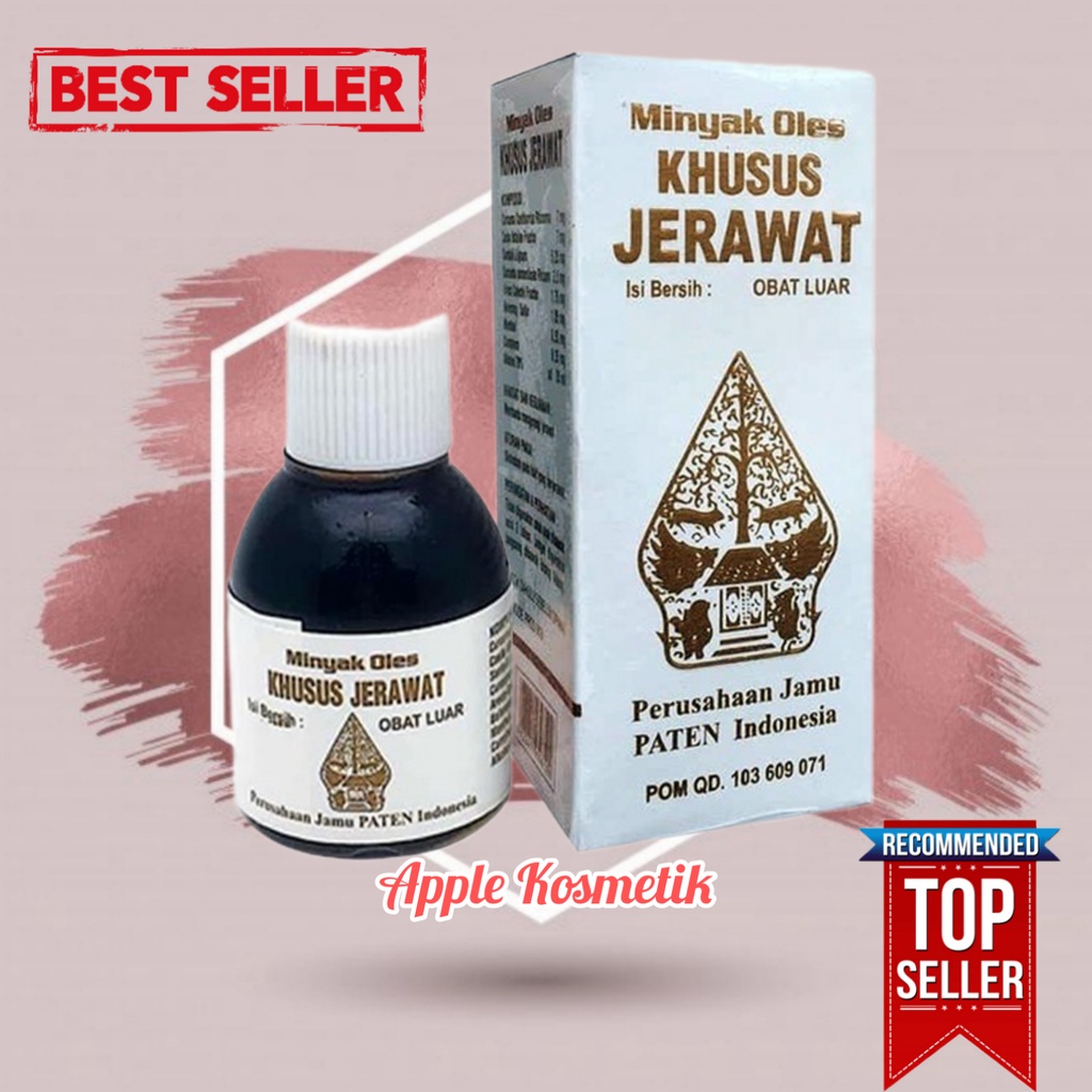 OBAT JERAWAT WAYANG BPOM / MINYAK OLES CAP WAYANG/MINYAK JERAWAT WAYANG (BPOM) New !!